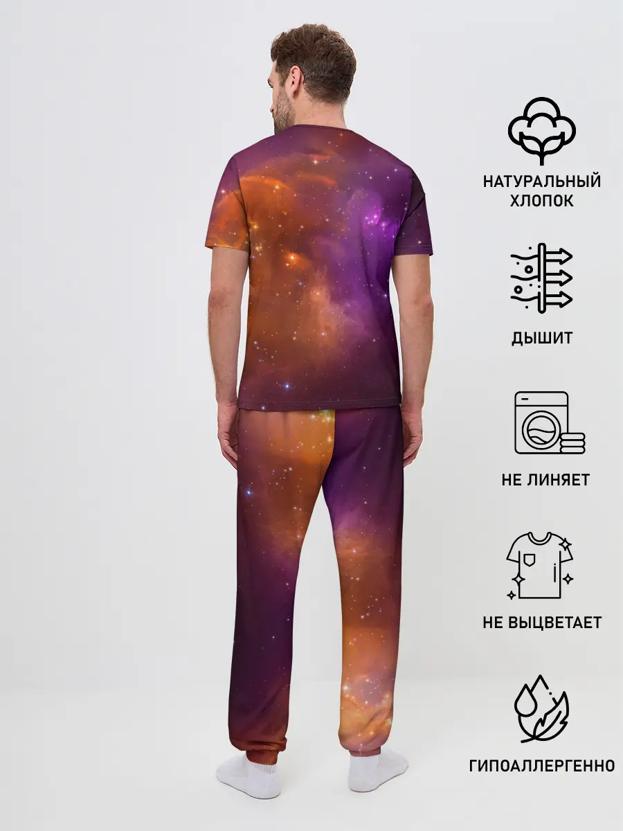 Мужская пижама с брюками / Fortnite