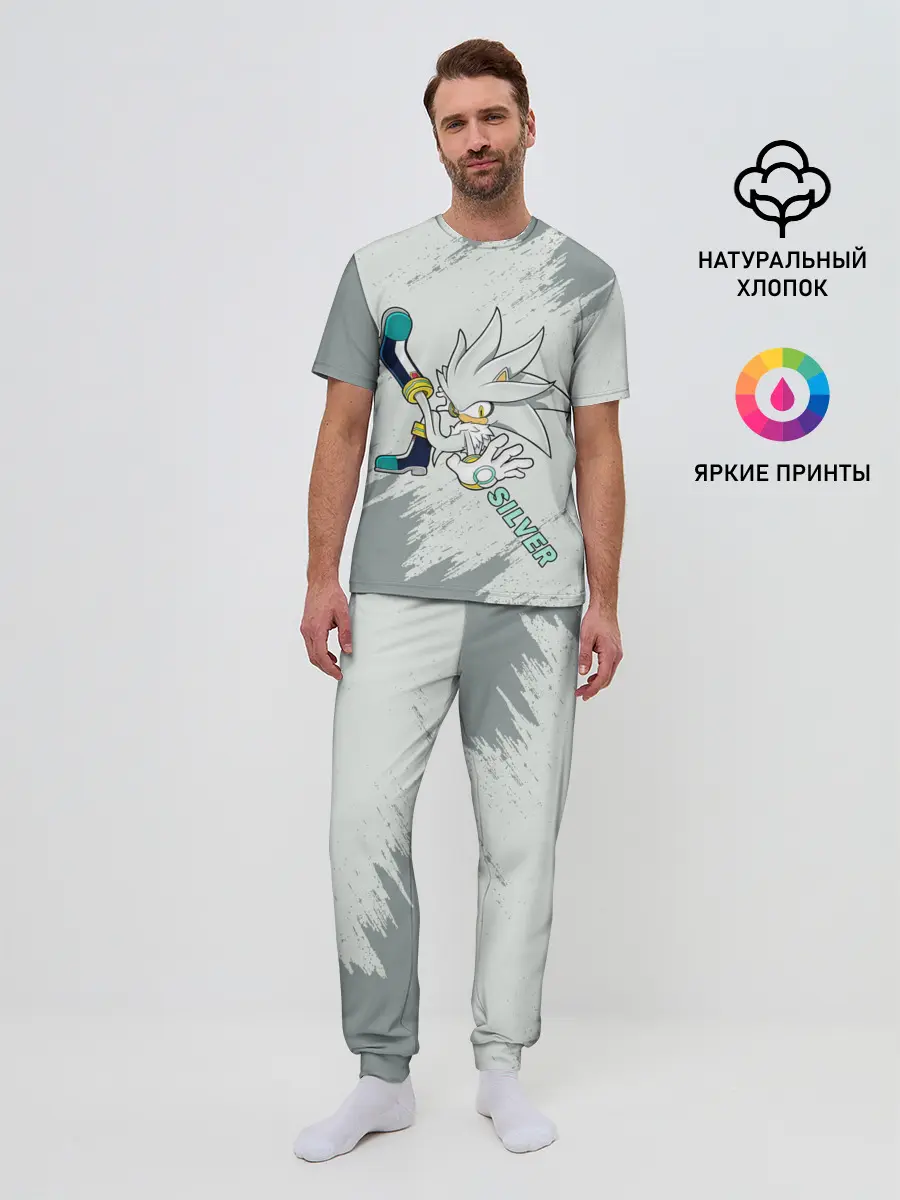 Мужская пижама с брюками / SONIC SILVER