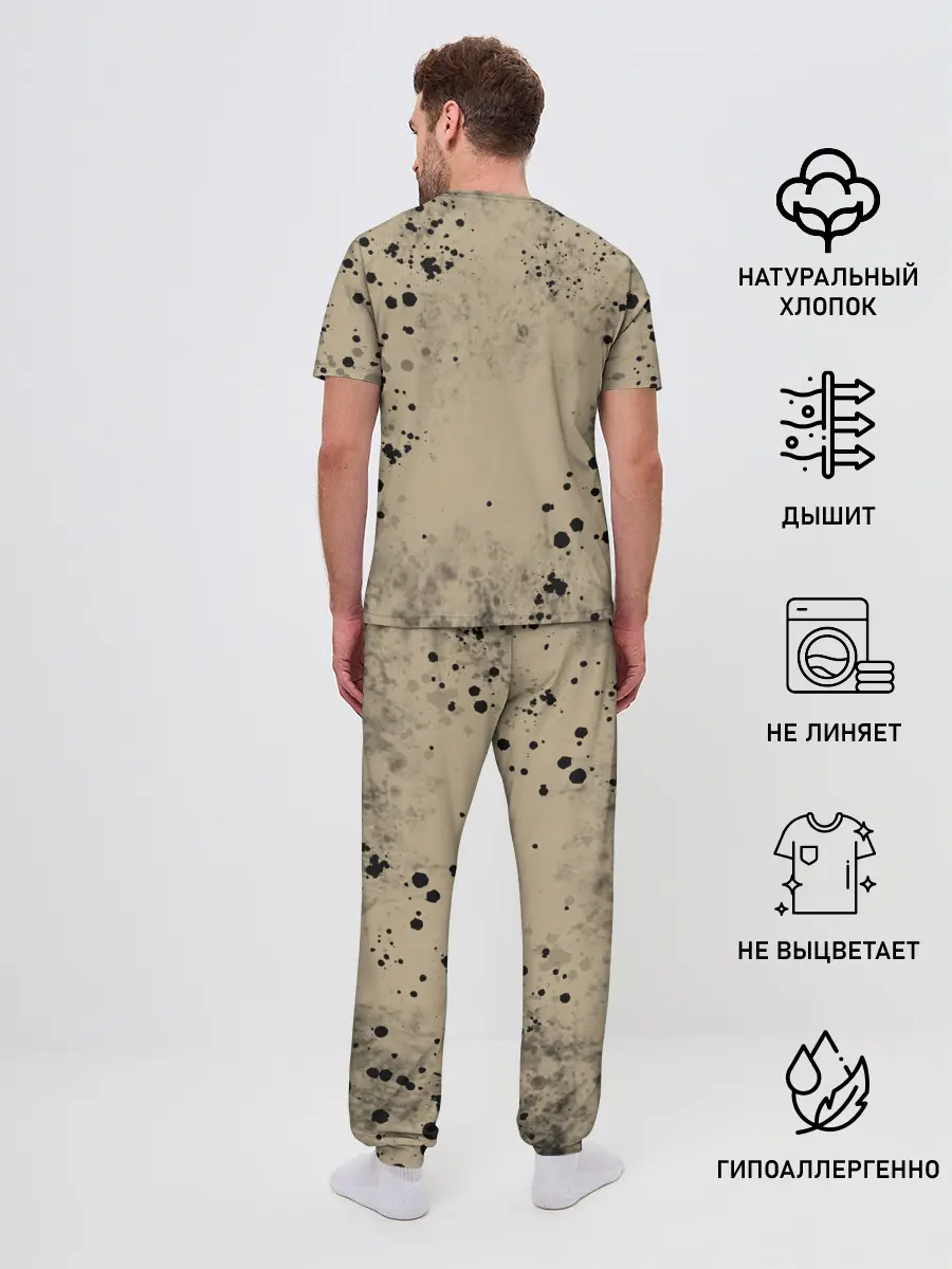 Мужская пижама с брюками / OffRoad Team | Внедорожник