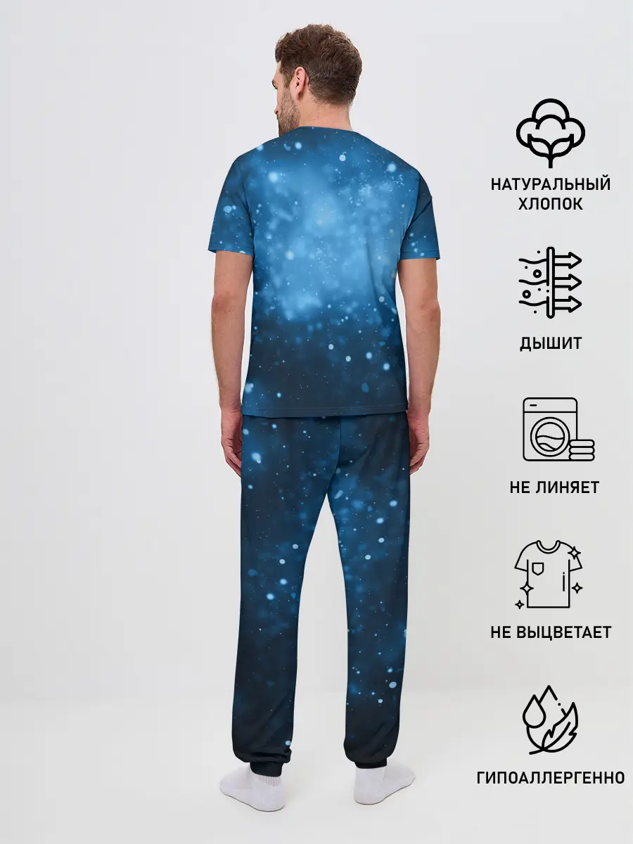 Мужская пижама с брюками / UNDERTALE