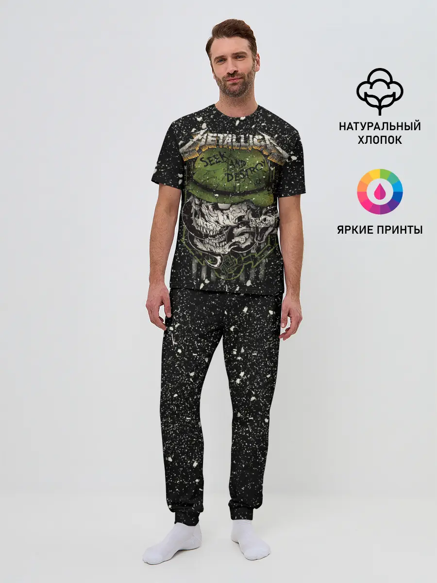 Мужская пижама с брюками / Metallica