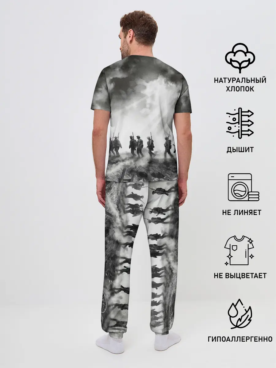 Мужская пижама с брюками / Sabaton