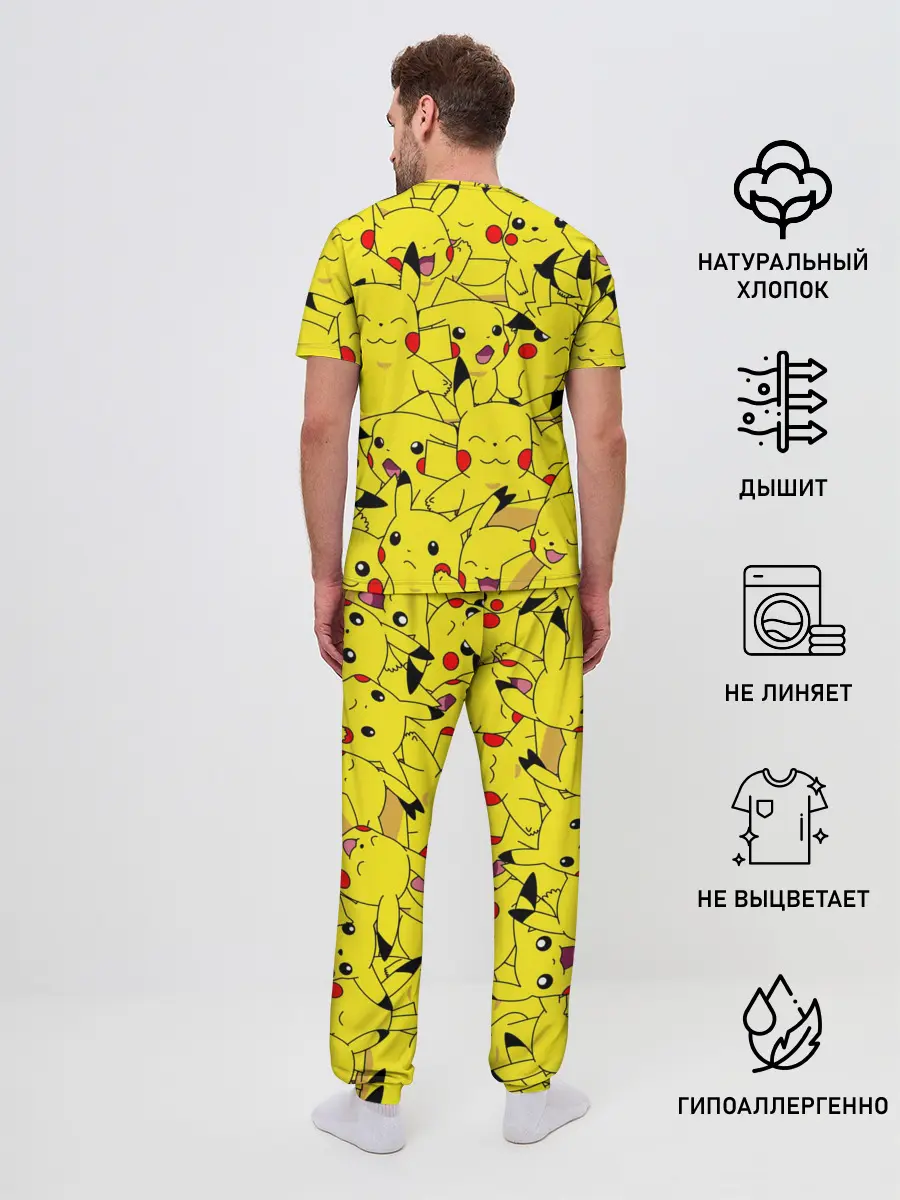 Мужская пижама с брюками / ПИКАЧУ