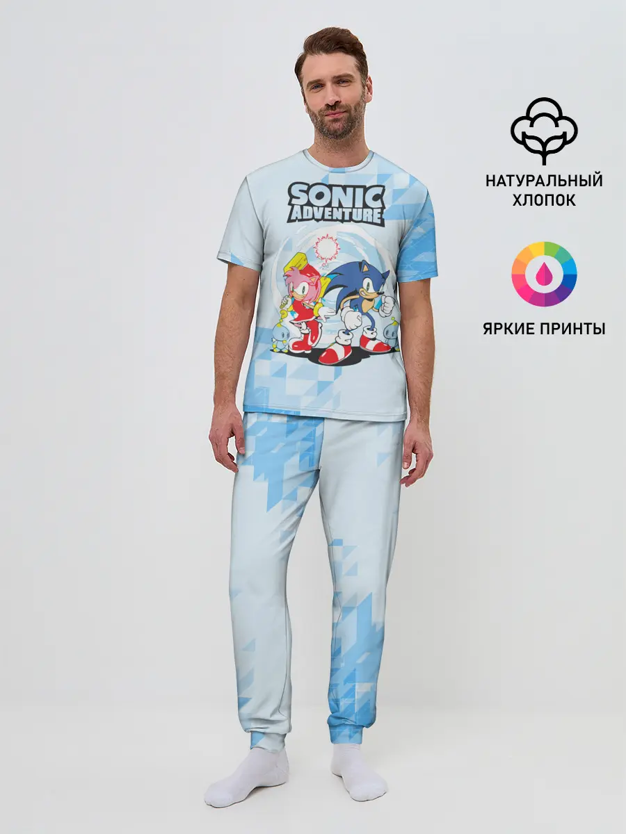 Мужская пижама с брюками / sonik
