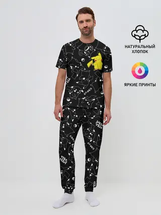 Мужская пижама с брюками / ПИКАЧУ