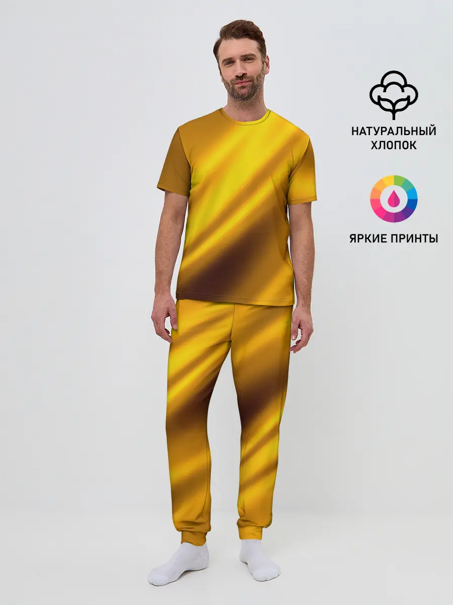 Мужская пижама с брюками / Луч