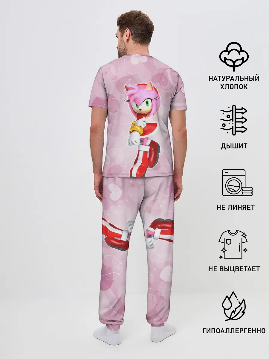 Мужская пижама с брюками / Amy - Эми