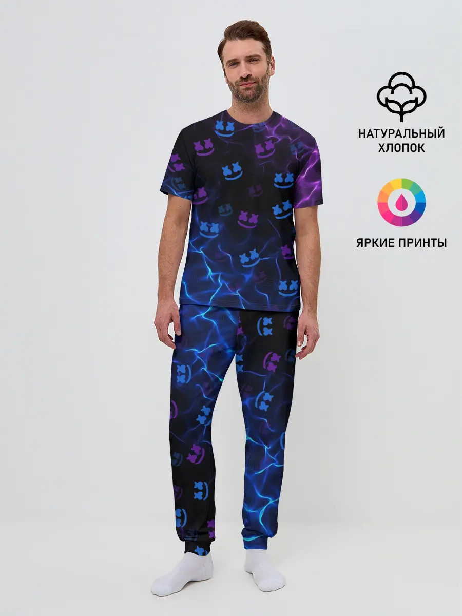 Мужская пижама с брюками / Marshmello