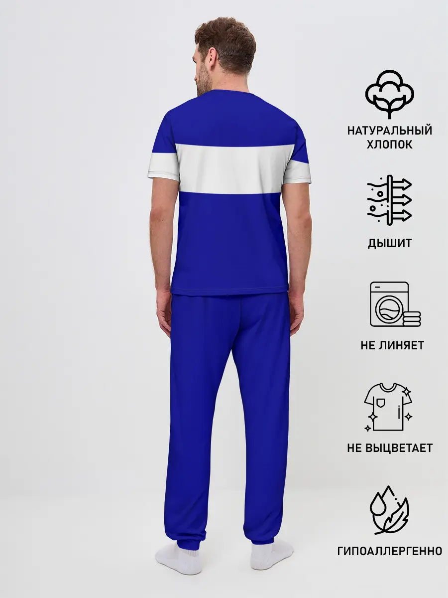 Мужская пижама с брюками / SUZUKI MOTO SPROT | СУЗУКИ МОТО СПОРТ