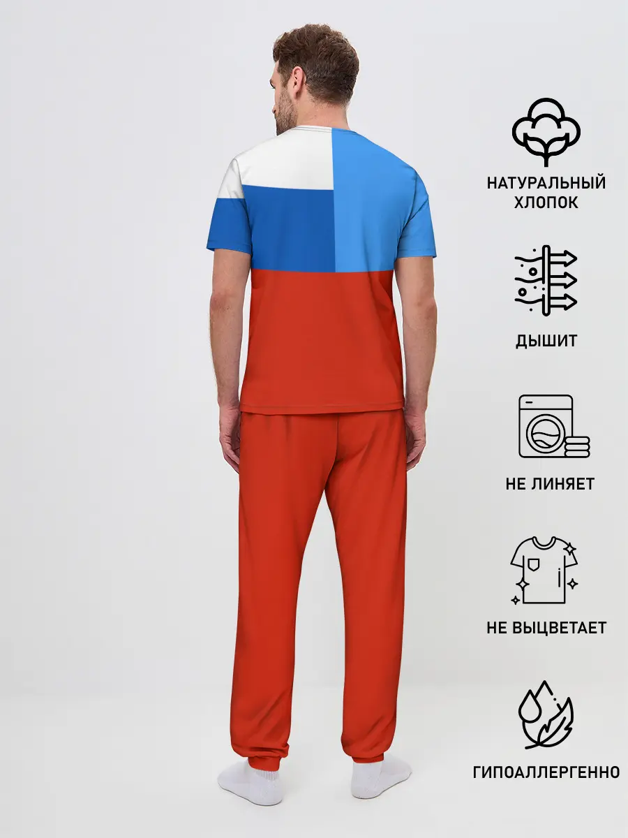 Мужская пижама с брюками / Флаг МЧС России