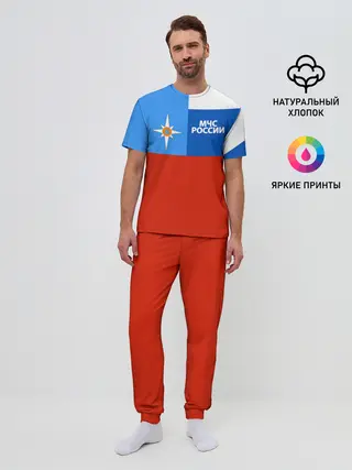 Мужская пижама с брюками / Флаг МЧС России