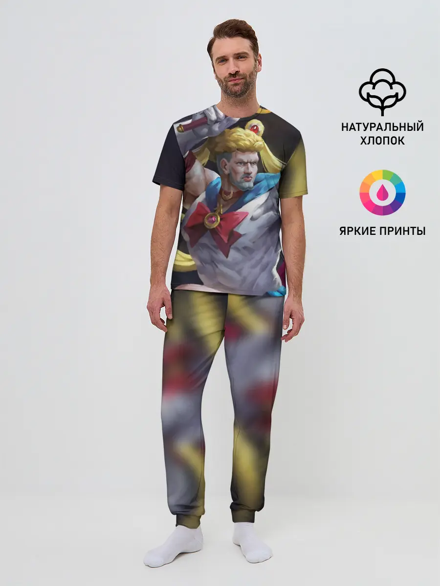 Мужская пижама с брюками / Сейлор Панч