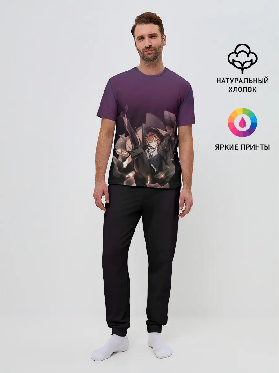 Мужская пижама с брюками / Мистер Модная Шляпка