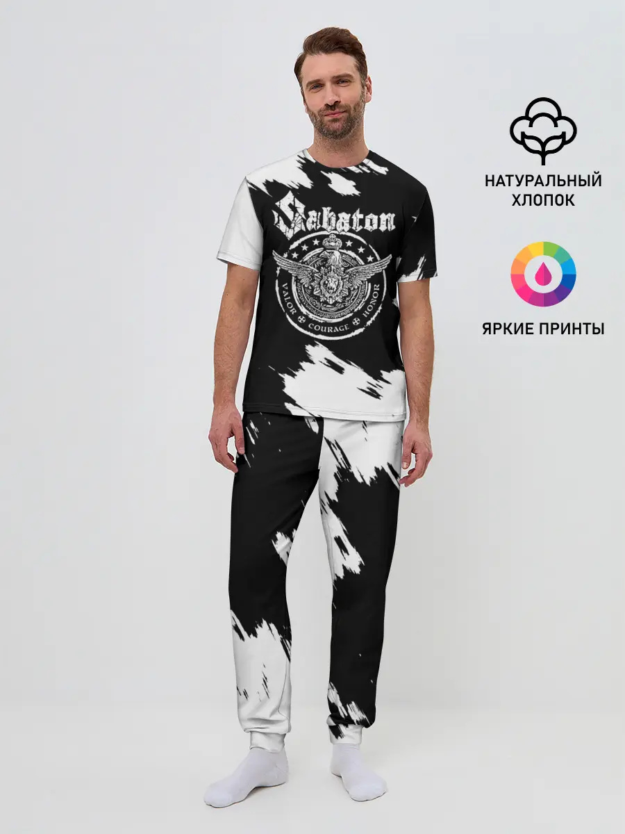 Мужская пижама с брюками / Sabaton