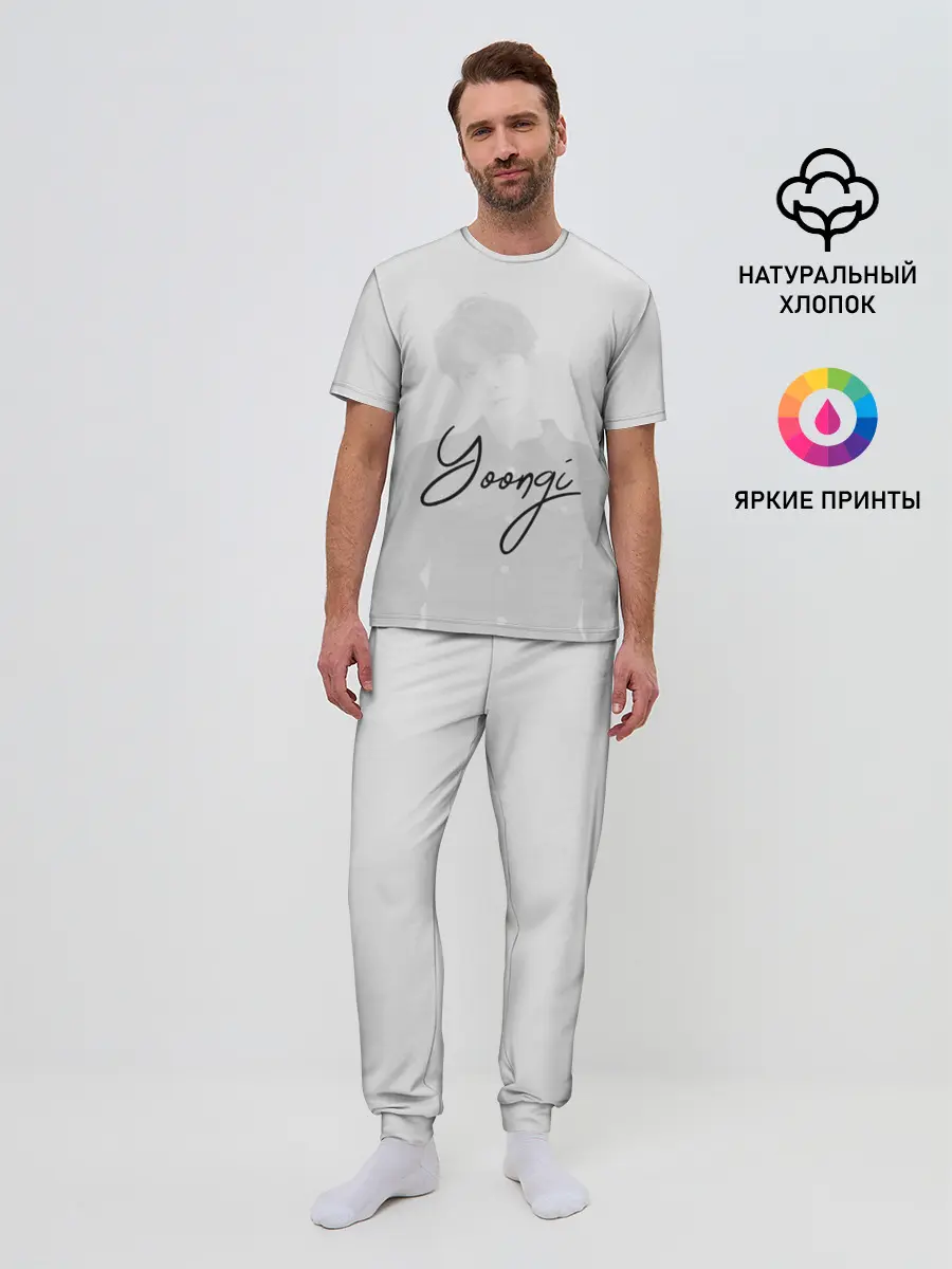 Мужская пижама с брюками / BTS Min Yoongi