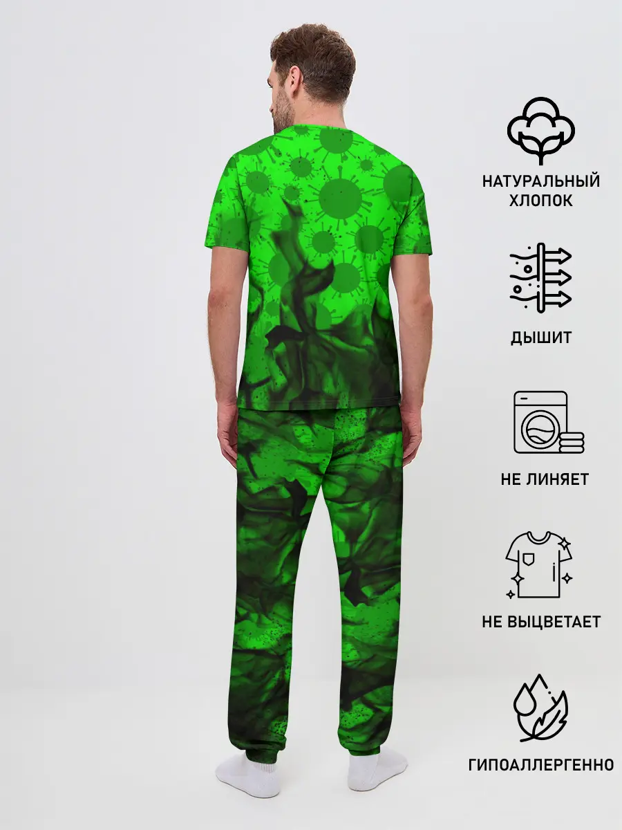 Мужская пижама с брюками / КОРОНАВИРУС