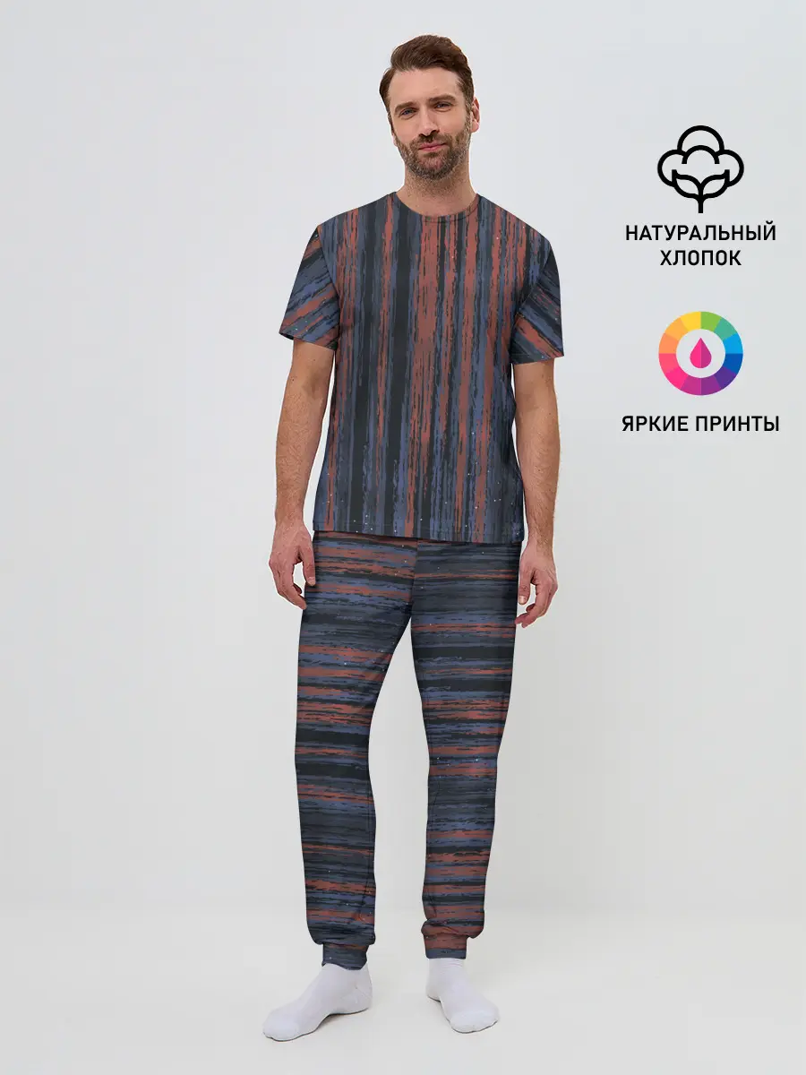 Мужская пижама с брюками / Абстрактный узор