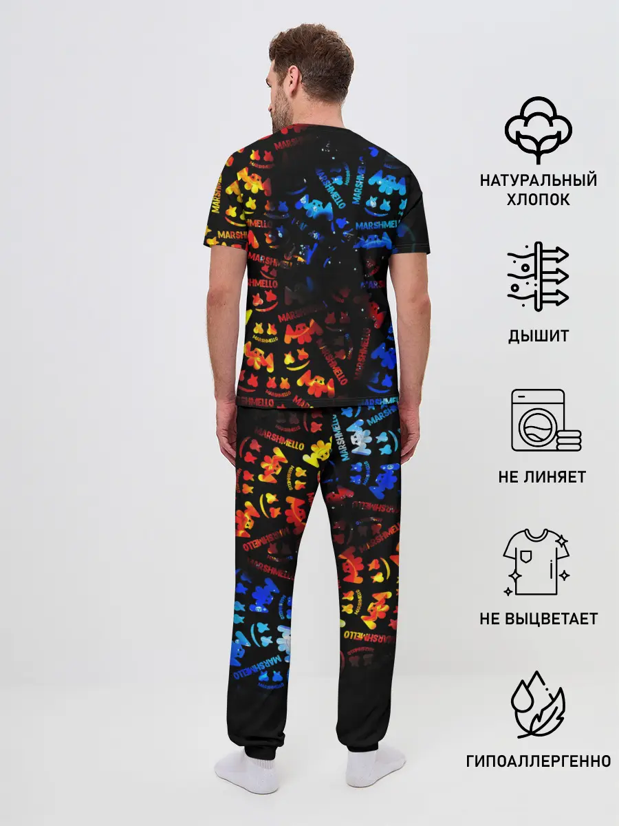 Мужская пижама с брюками / MARSMELLO FIRE