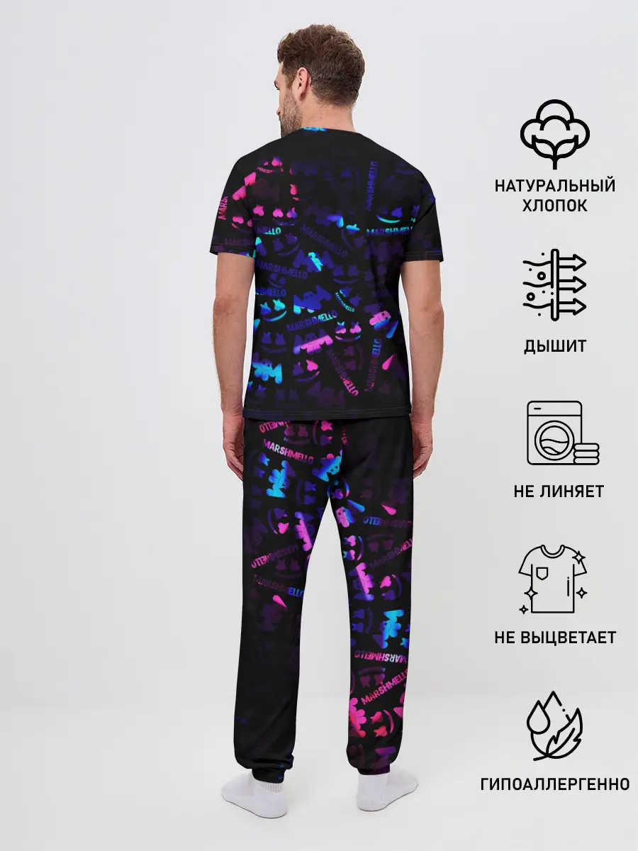 Мужская пижама с брюками / MARSMELLO NEON
