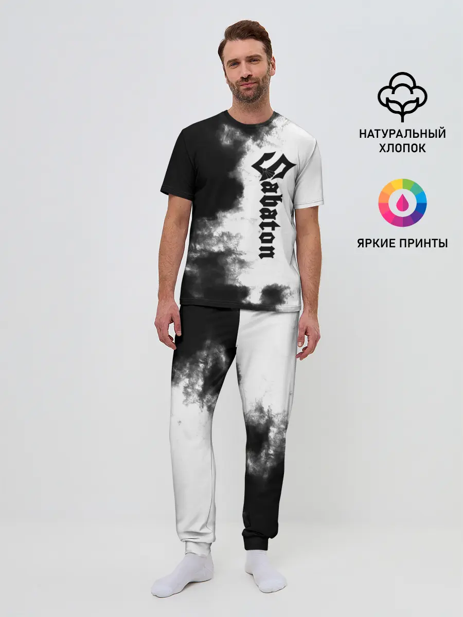 Мужская пижама с брюками / Sabaton