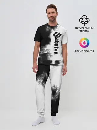 Мужская пижама с брюками / Sabaton