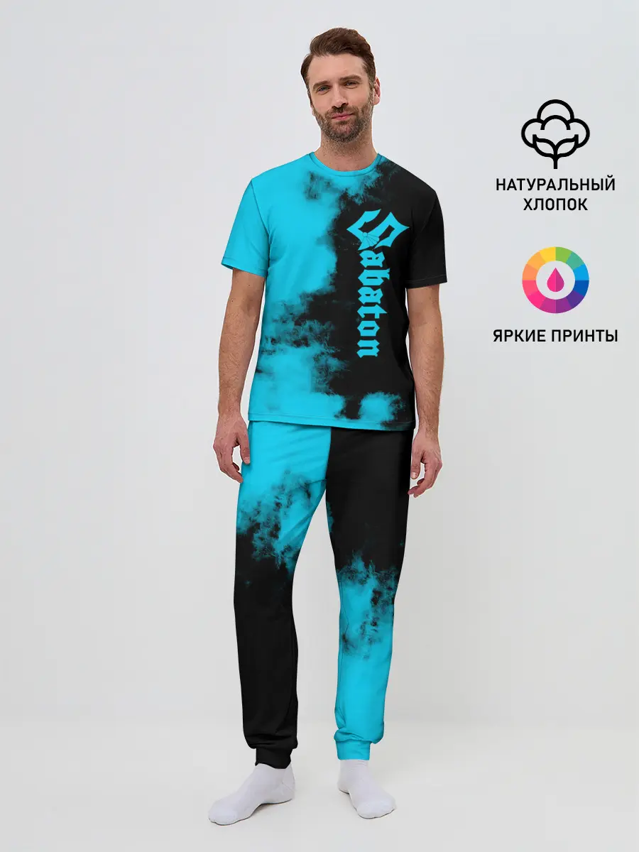 Мужская пижама с брюками / Sabaton