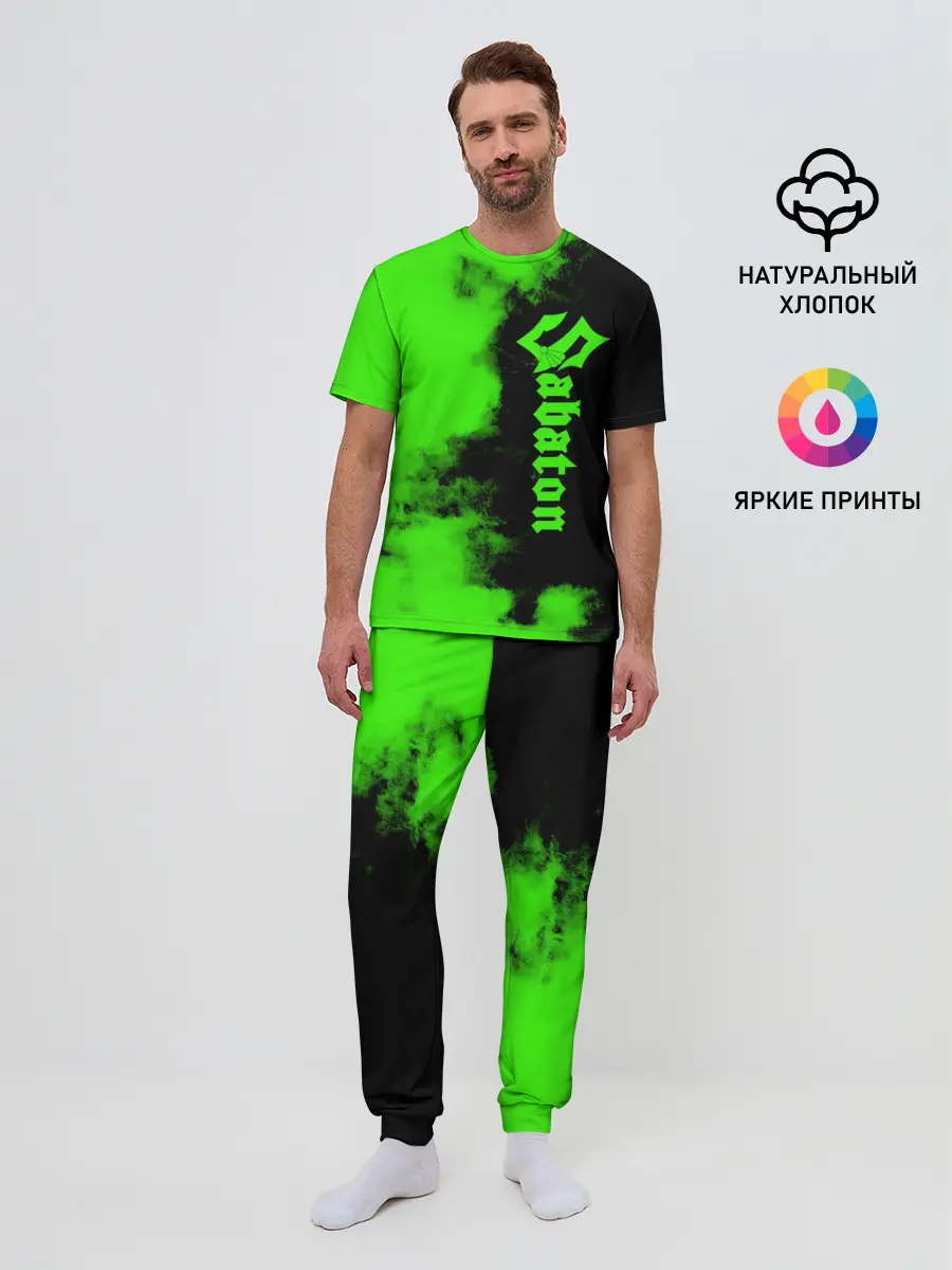 Мужская пижама с брюками / Sabaton