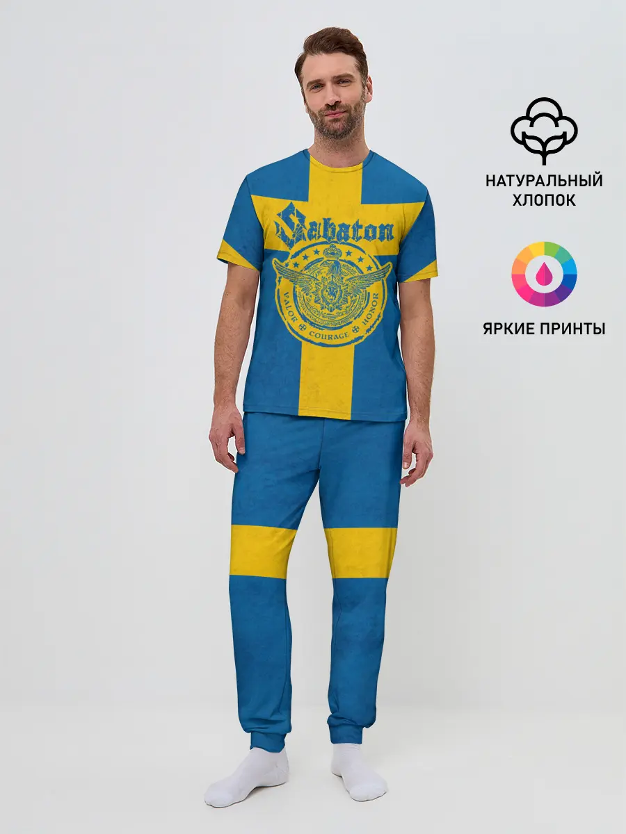 Мужская пижама с брюками / Sabaton