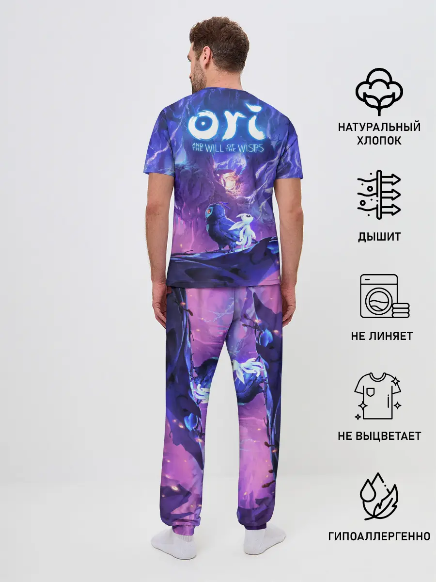 Мужская пижама с брюками / Ori and the Will of the Wisps