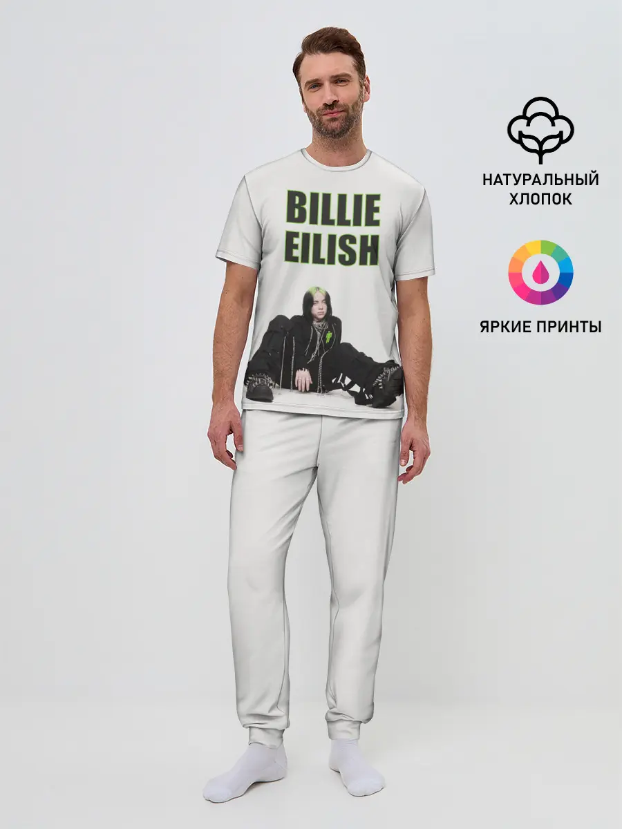 Мужская пижама с брюками / Billie Eilish