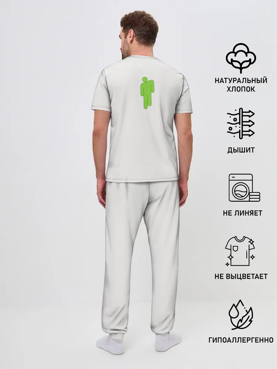 Мужская пижама с брюками / Billie Eilish