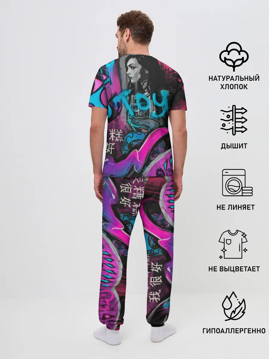 Мужская пижама с брюками / CS GO - Fever Dream