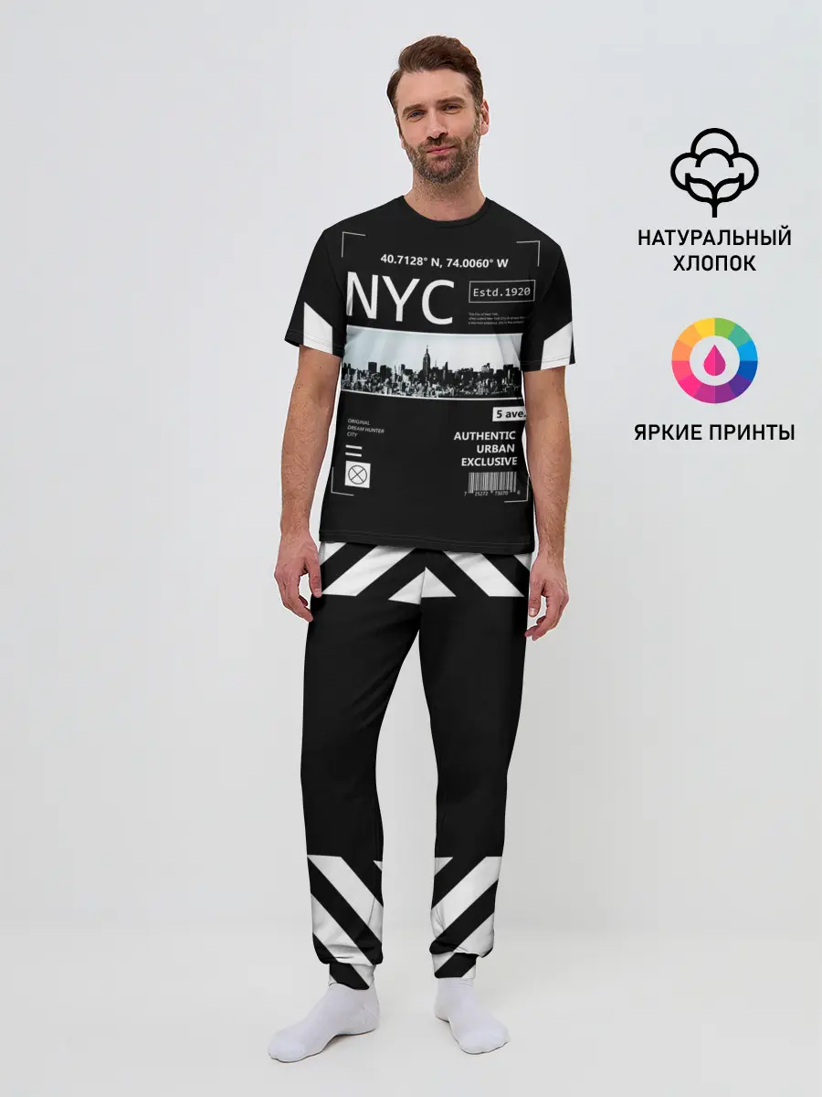 Мужская пижама с брюками / New-York Strips