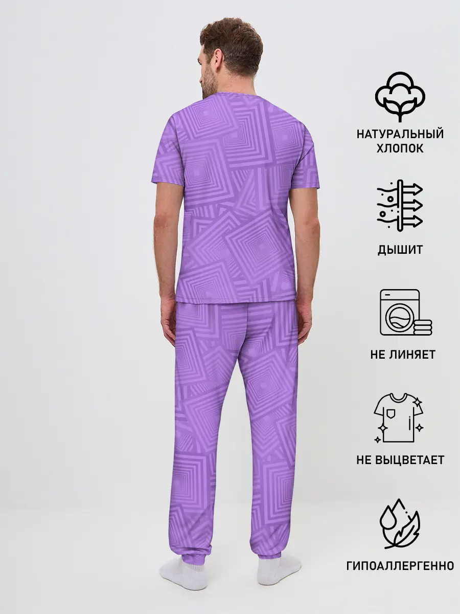 Мужская пижама с брюками / Квадраты в квадратах