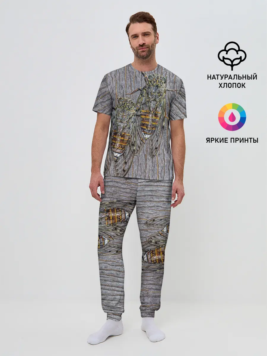 Мужская пижама с брюками / Цикады