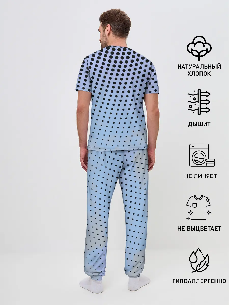 Мужская пижама с брюками / Челси