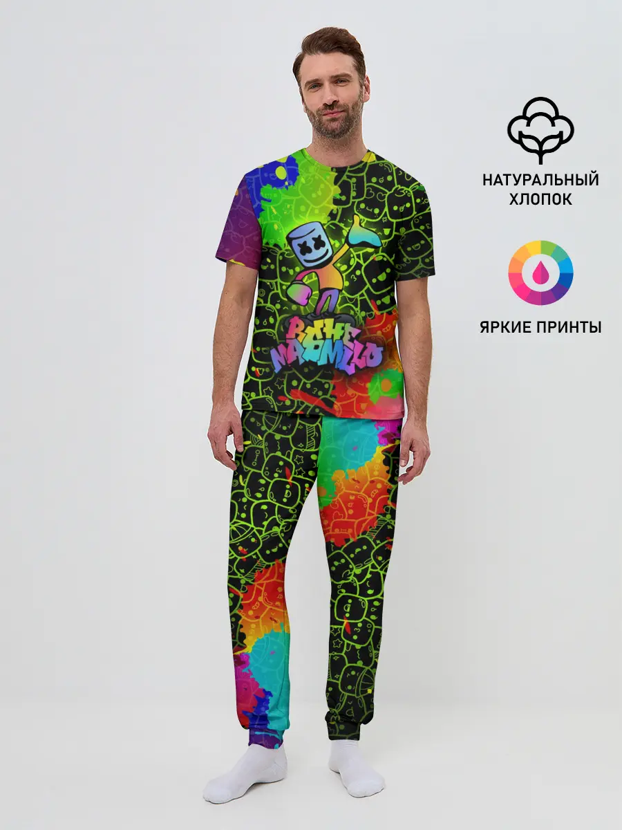 Мужская пижама с брюками / Marshmello