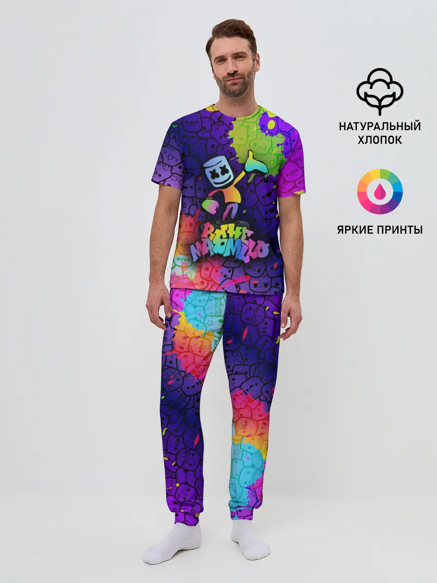 Мужская пижама с брюками / Marshmello