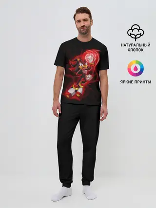 Мужская пижама с брюками / SHADOW