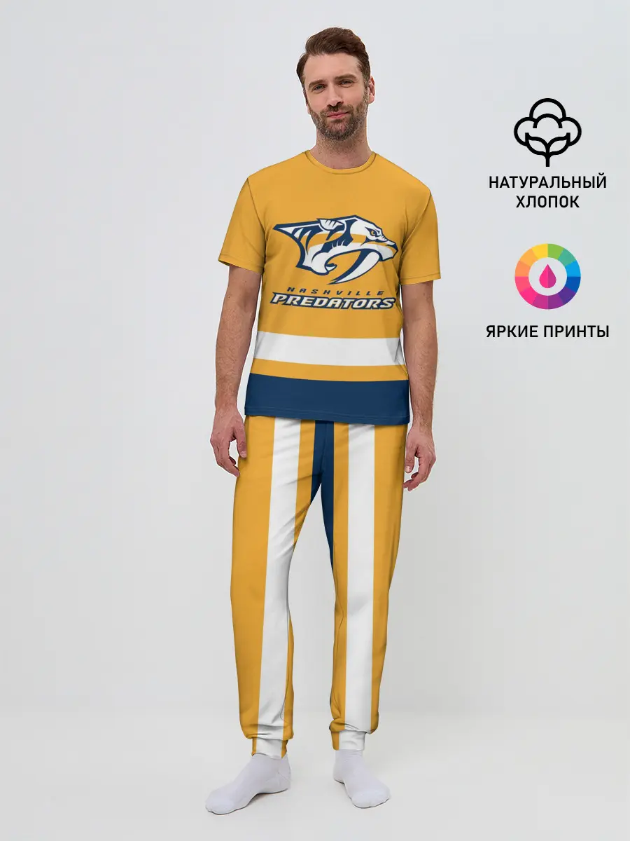Мужская пижама с брюками / Нэшвилл Предаторз