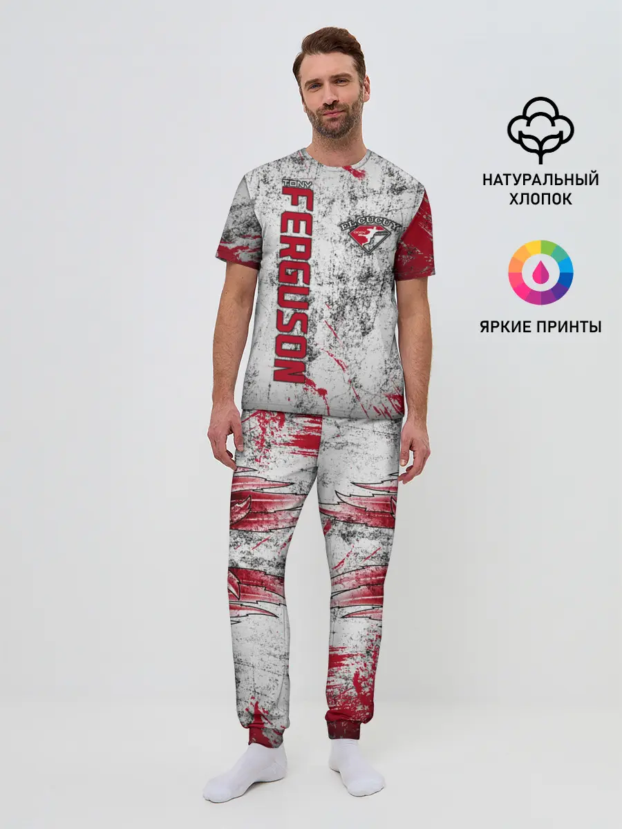 Мужская пижама с брюками / Tony Ferguson