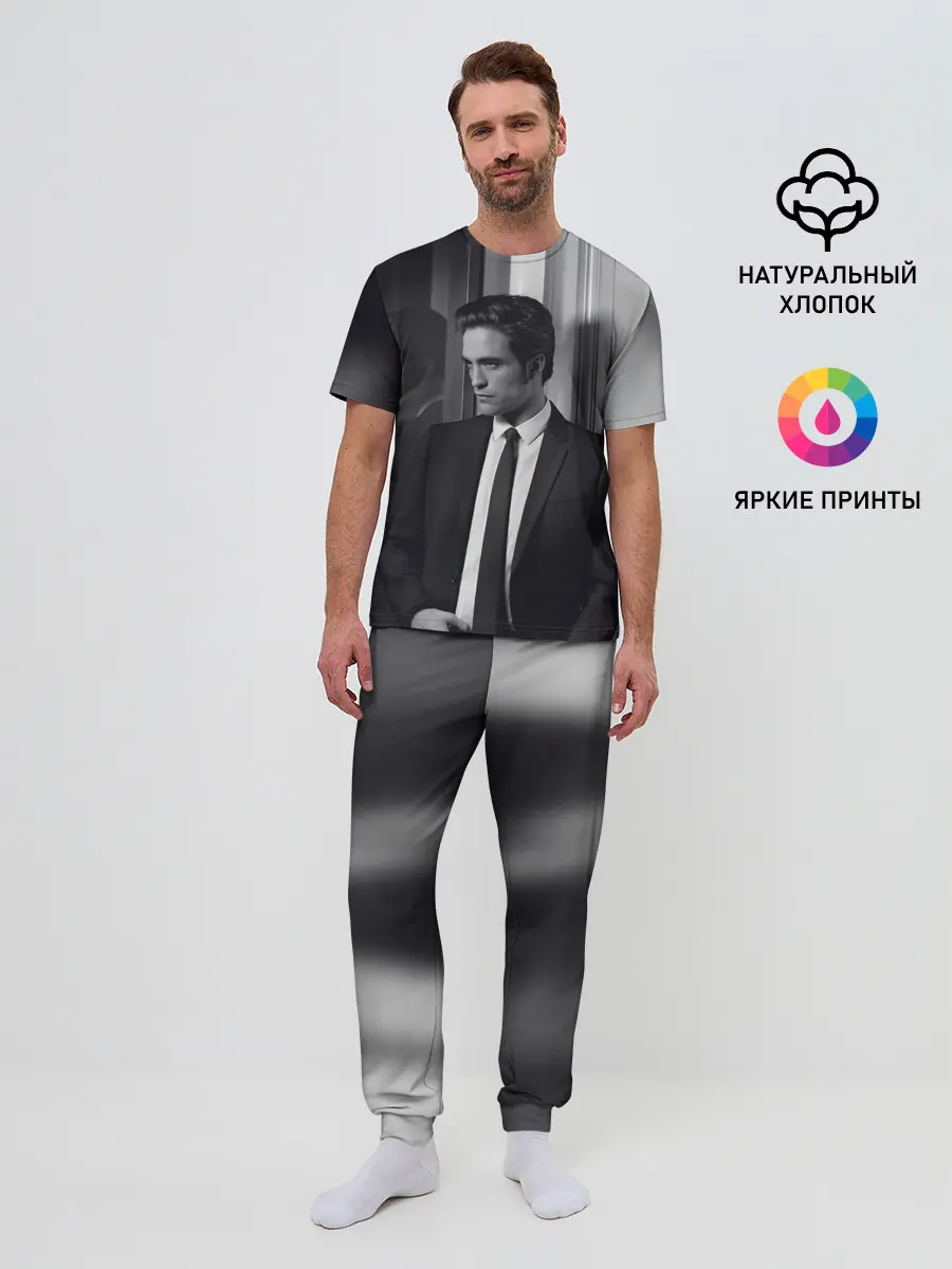 Мужская пижама с брюками / Роберт Паттинсон