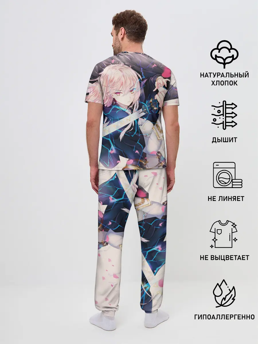 Мужская пижама с брюками / Girl with katana