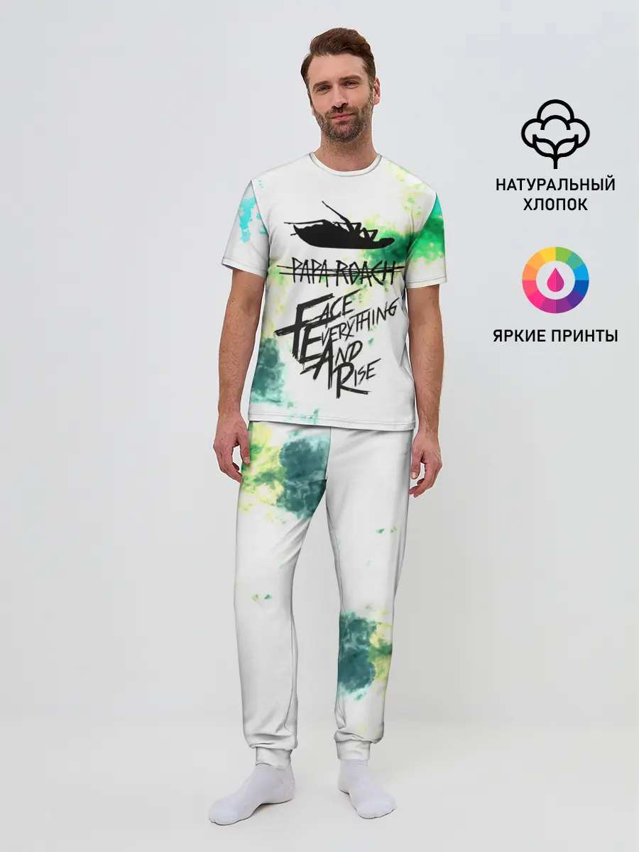 Мужская пижама с брюками / Papa Roach