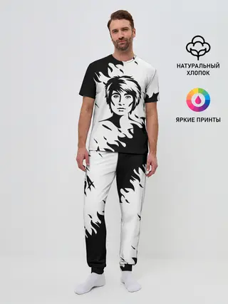 Мужская пижама с брюками / Zемфира