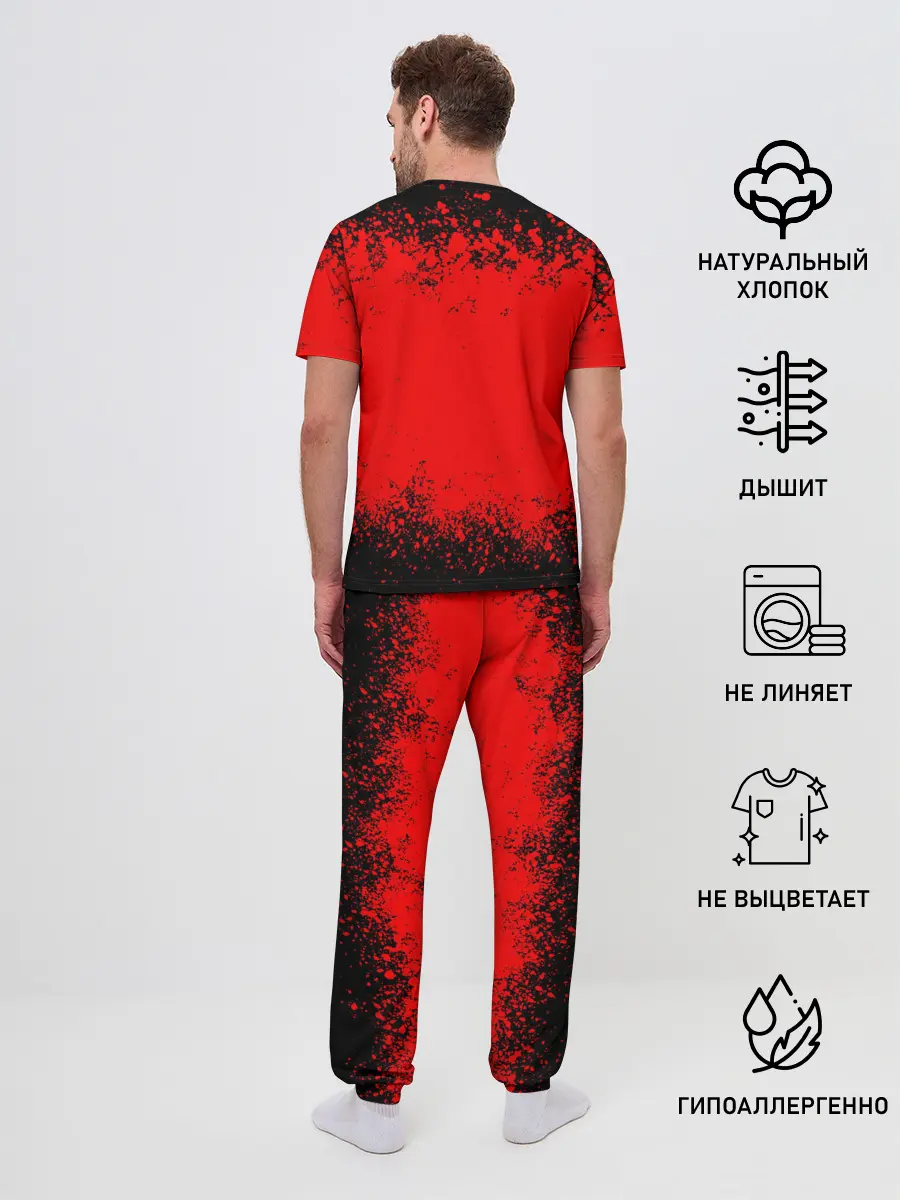 Мужская пижама с брюками / ДДТ Лого