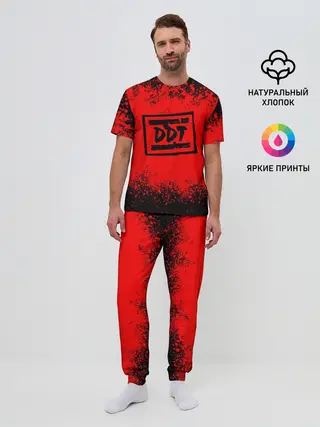 Мужская пижама с брюками / ДДТ Лого
