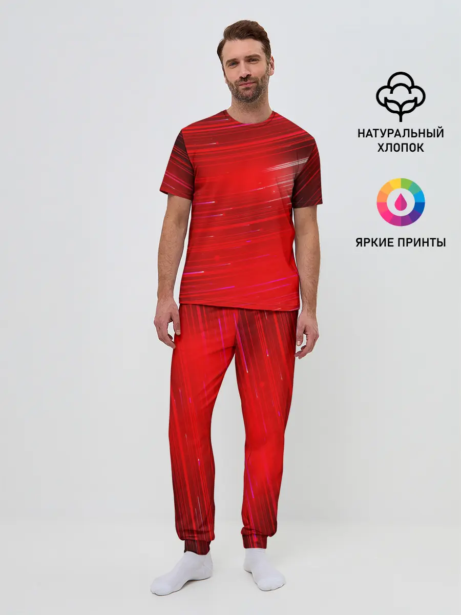 Мужская пижама с брюками / Красный свет