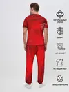 Мужская пижама с брюками / Красный свет