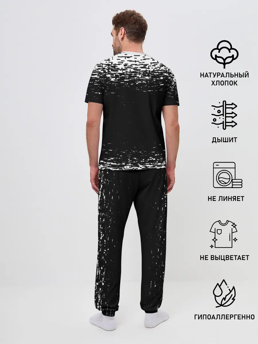Мужская пижама с брюками / ДДТ ЛОГО | DDT LOGO